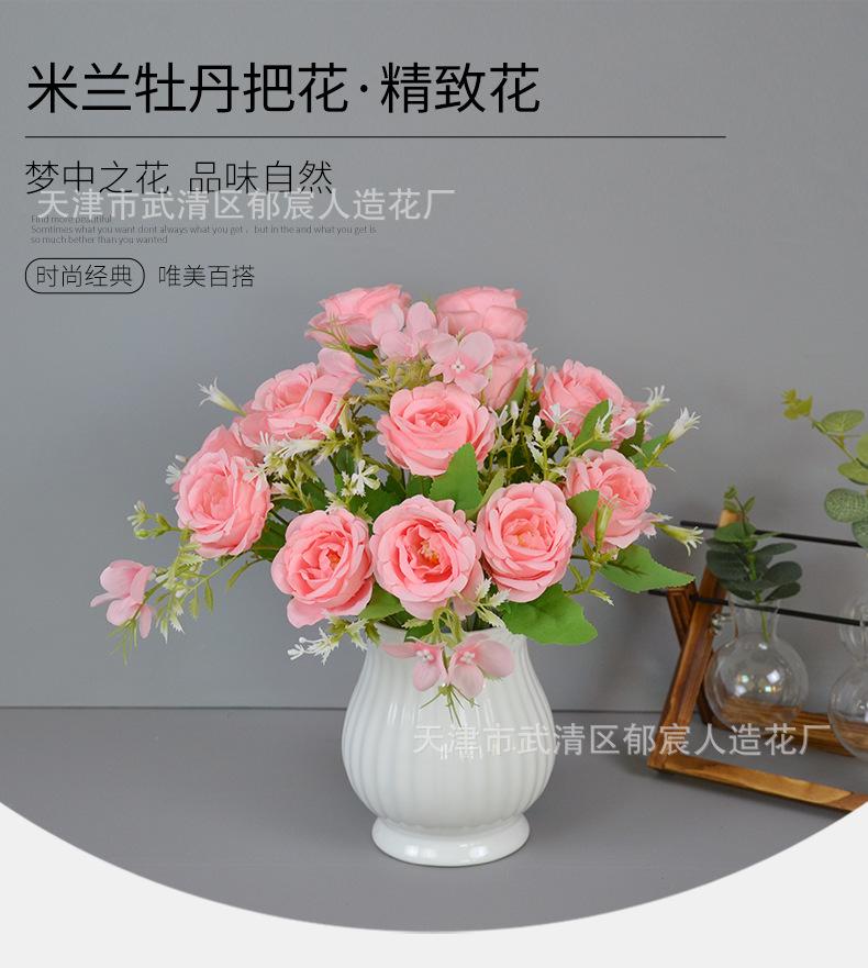详情_04.png