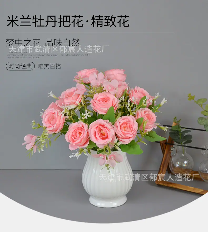 详情_04.png