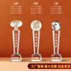 Trofeo de Cristal Personalizado con Impresión en Color Madera para Niños, Resina Metálica de Cinco Estrellas para Reunión Anual, Baloncesto y Fútbol, Souvenir de Alta Gama
