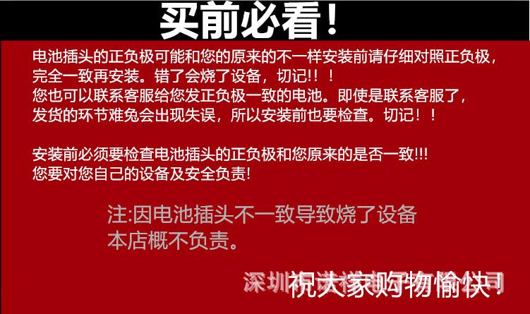 详情图_04_PC.png