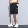 Nuevos Shorts Deportivos de Cinco Puntos Casuales Versátiles de Estilo Hong Kong de Moda Sueltos para Hombre