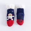 23 Otoño e Invierno Forrados de Felpa Engrosados Lana de Cordero Vellón de Coral Calcetines para Bebé Calcetines Antideslizantes para Bebé Calcetines de Piso para Niños en Casa
