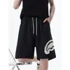 Pantalones Cortos Deportivos Patchwork Boca de Tiburón para Hombre, Pantalones Casuales de Cinco Puntos Sueltos de Verano Modernos, Pantalones Cortos Versátiles de Pierna Recta de Longitud Media para Estudiantes