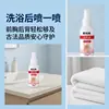 Spray Herbal para Alivio de Espalda, una solución tópica para el cuidado de la piel de la espalda, y un spray calmante para la piel, fabricado por una empresa especializada