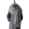 Bufanda nueva de hilo de mecha para otoño e invierno para mujer, engrosada y cálida, doble cara, chal de marca de tendencia de comercio exterior, calentador de cuello con borlas largas