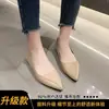 Sapatos rasos femininos 2026 novo vintage versátil para todas as estações bico fino decote baixo sola macia confortável sapatos profissionais para trabalho