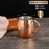 Taza Moscow Mule Acero Inoxidable 304 Taza de Punto Martillado Taza de Cóctel de Bar Taza para Bebidas Frías Taza de Cerveza