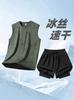 Traje Deportivo de Seda de Hielo para Hombre Talla Grande Nuevo de Verano Secado Rápido Correr Fitness Baloncesto Camiseta sin Mangas Chaleco Pantalones Cortos