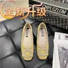 Sapatos Femininos 2023 Sola Macia Nova Popular na Internet Estilo Primavera/Noite Couro Macio Versátil Suave Voup Peas Plano Sapatos para Fim de Tarde