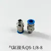 Cilindro Pistón de Conversión de Caja de Transferencia Sany Xcmg Sibo Sello de Cobre de Cilindro Accesorios para Bomba Sky