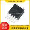XL4003 32V 4A alta potência abaixamento de corrente constante DC-DC LED driver chip original bens genuínos em estoque