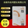 PP K9928H Petroquímica de Zhejiang Resistente a Alto Impacto Carro Móveis Eletrodoméstico Elétrico Polipropileno PP Plástico Matéria-Prima Produtos