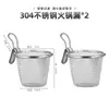 Espumadera para Hot Pot, Cesta Coladora de Acero Inoxidable 304 para Cocinar Fideos, Filtro de Carne, Colador y Recipiente para Flores de Cerebro