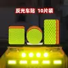 Pegatinas Reflectantes para Vehículos Eléctricos, Pegatinas Reflectantes de Seguridad para Uso Nocturno, Traseras para Bicicleta Anticolisión Impermeables de Advertencia Súper Brillantes
