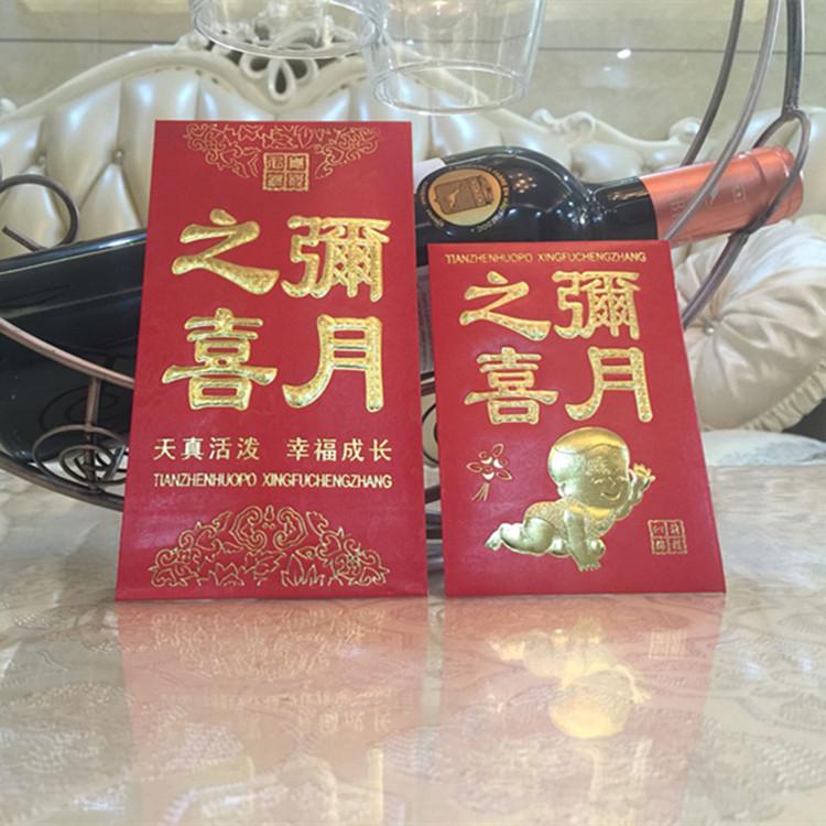 QQ图片20171012193641_副本