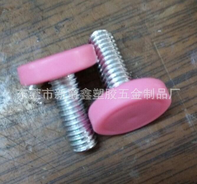 QQ图片20150423213819