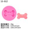 Molde de silicona para pastel con forma de hueso de perro pequeño, decoración, colgante de aromaterapia, chocolate, galleta, yeso