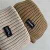 Diadema de Otoño e Invierno Diadema Ancha Corea del Sur Casual Lana Tejida Gorro Desarrollado Diadema de Ala Ancha Gorro Puño Igual para Parejas