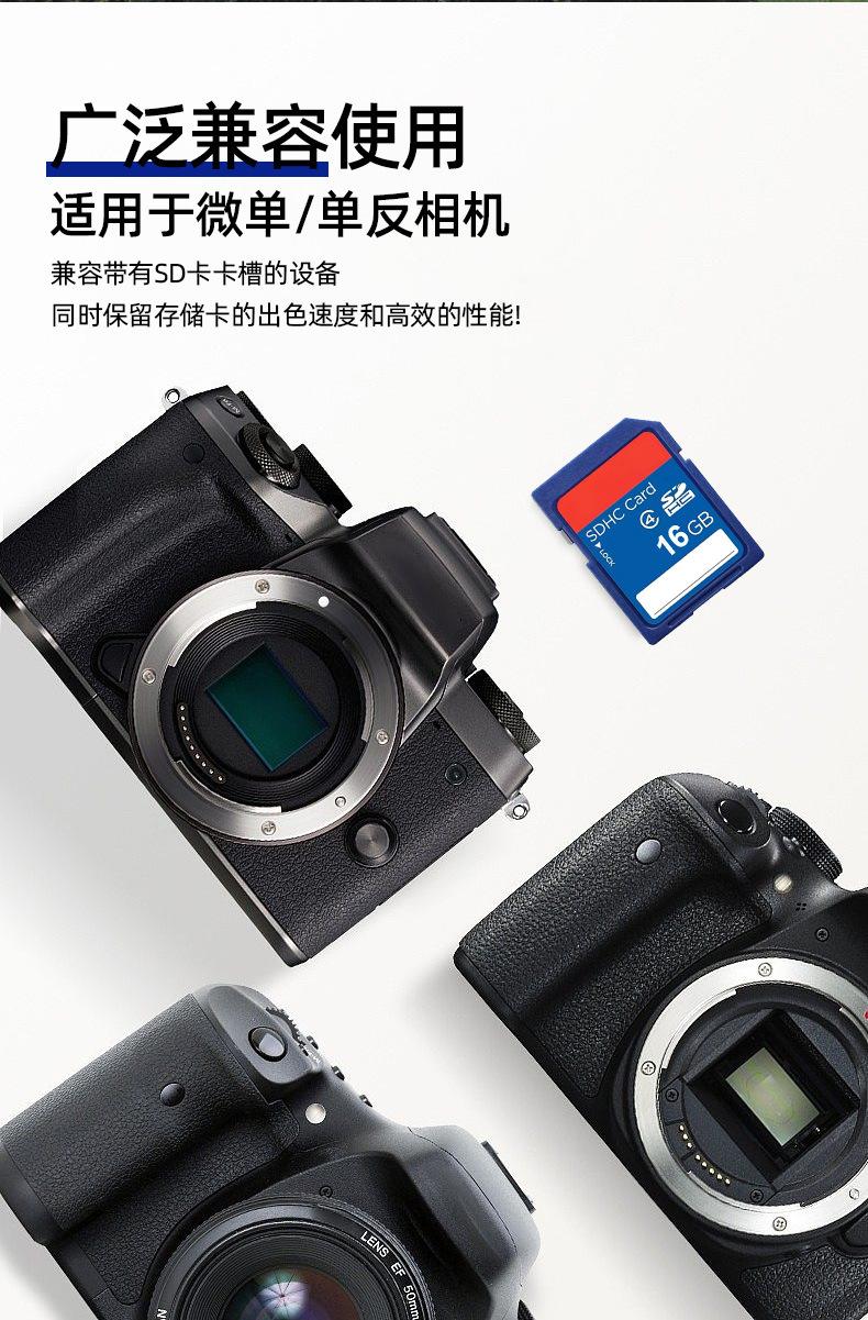 详情_05.jpg