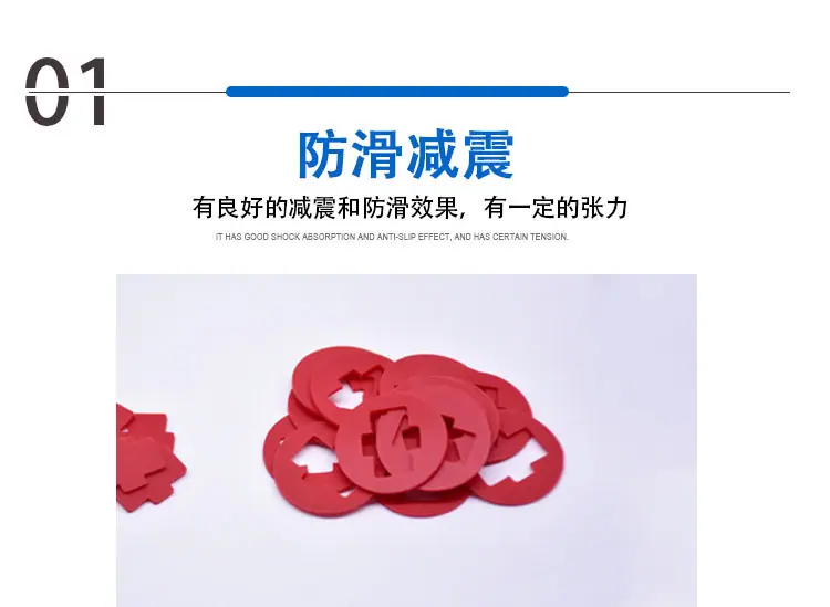 久派硅胶_06