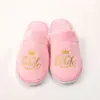 Pantuflas de Boda para Novio y Dama de Honor Pantuflas de Terciopelo Ártico Popular Transfronteriza Personalizadas DIY para Mujer Otoño e Invierno Pantuflas de Pareja
