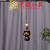Pingente de Corrente de Celular Gato de Ébano Preto Elegante, Acessório de Pérola Lótus Branco Yiming Xianyuan, Pingente de Corrente para Bolsa, Enfeite Pendurado para Carro Gato