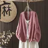 Chaqueta de algodón resistente lavada con arena para mujer, cárdigan de manga larga con pliegues hechos a mano, prenda exterior artística de color liso para otoño