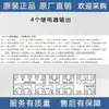 Controlador de Pesaje Cuantitativo, Llenado, Dispensación, Carga, Descarga, Control Cuantitativo, Alimentación Automática, Mezcla de Ingredientes, Reducción de Ingredientes, Control Cuantitativo