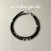Colar de Prata Esterlina S925 Ouni com Contas de Ágata Negra Estilo Coreano Ins Personalidade Moda Corrente de Clavícula Versátil