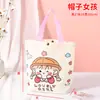 Bolsa de Tote de Lona Bolsa de Tote de Recuerdo Personalizada Dibujos Animados Lindos Cumpleaños Infantil Boda Dulces Regalo Bolsa de Algodón