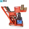 Máquina semiautomática para fabricar tijolos de barro Máquina hidráulica rural para fabricar tijolos de barro