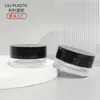 En Stock Caja de Polvo Suelto de Malla Elástica de 20g con Esponja, Caja Vacía Recargable de Polvo Suelto con Tapa abatible, Caja Vacía de Maquillaje Cosmético