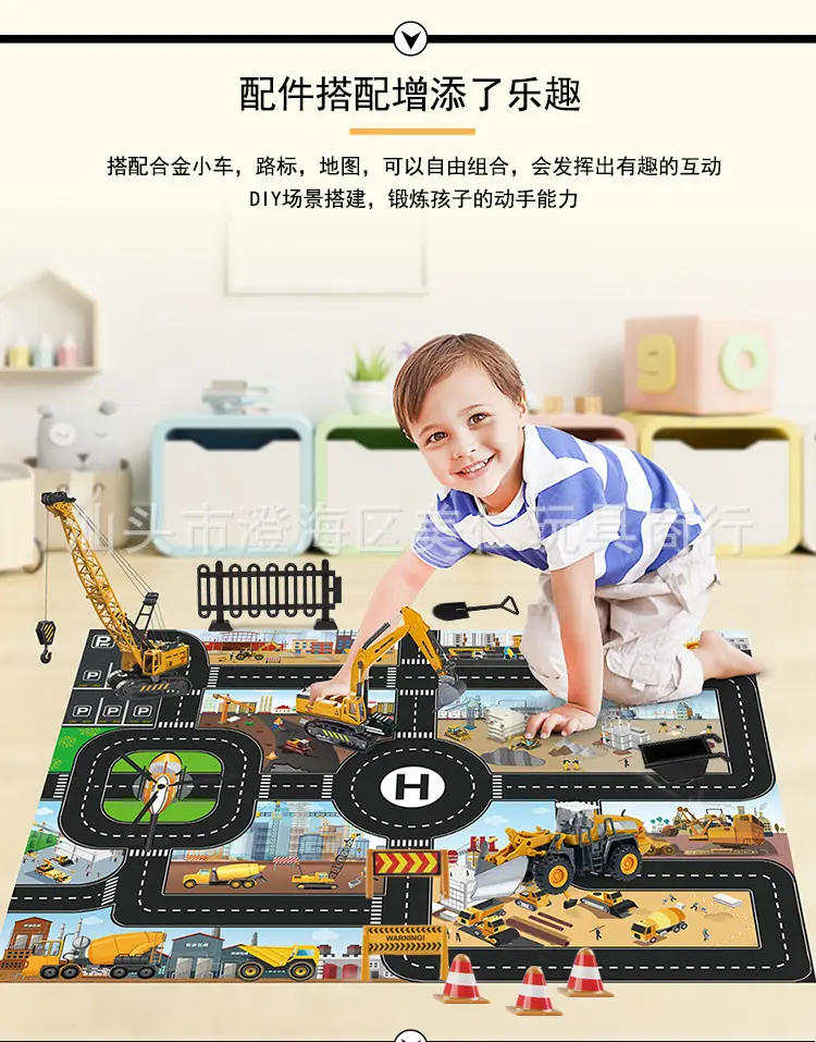 路标地图_09