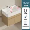 Gabinete de Baño Combinado con Lavabo de Aluminio Honeycomb Montado en Pared Lavabo de Baño Lavamanos para Apartamento Pequeño Gabinete con Espejo