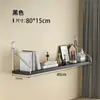 Decoração de Parede para Entrada de Sala de Estar de Ferro Forjado Montada na Parede Sem Furar Estante de Livros de Parede para Quarto Prateleira Única Rack de Armazenamento de Parede