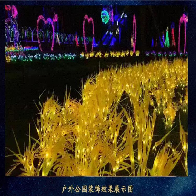 户外灯串