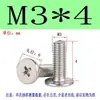 Tornillo M1M1.2M1.4M1.6M3 de Acero Inoxidable Delgado de Cabeza Plana Tornillo Miniatura de Cabeza Plana Cruzada Tornillo Electrónico CM