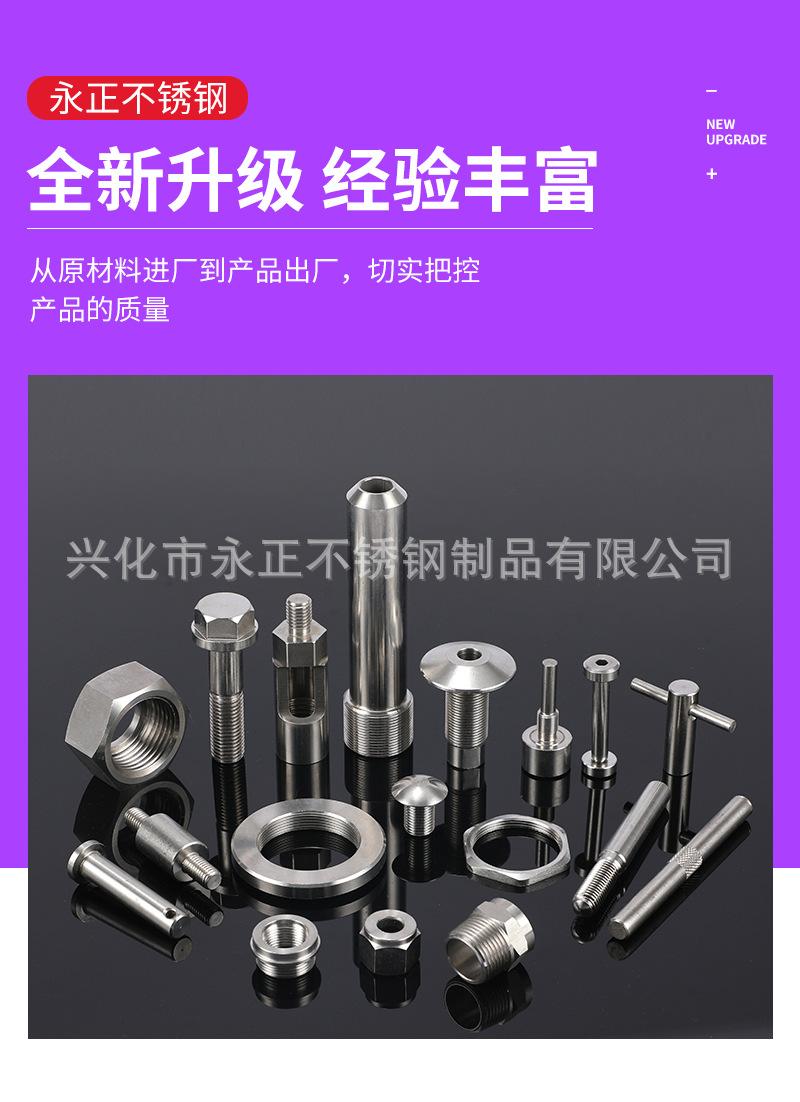 详情_06.png