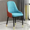Silla de Comedor de Lujo Nórdico Luz Hogar Sensación de Alta Gama Silla de Mesa de Comedor Hotel Respaldo Silla de Comedor Moderna Simple Restaurante Silla con Respaldo