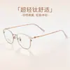 Gafas Bangmu Ultraligeras de Media Montura para Línea de Cejas para Miopía, Aspecto Natural, Monturas de Gafas de Alta Inteligencia, Monturas Elegantes al por Mayor 7029