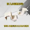 Cuna para bebé Xiaolong Tuerca de tornillo Happy barandilla hebilla abatible gancho de rueda de rodadura soporte de tablero de cama tablero de almacenamiento