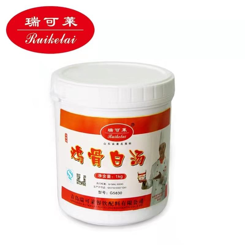 a5540b6c535241b4e3e5cc7491c990