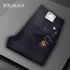 Calças Casuais Masculinas de Fabricantes Calças Masculinas de Cintura Alta Sem Passar Retas Business Casual Calças Masculinas Stretch Quatro Estações