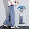 Lyocell Tencel Jeans Homens solto reto perna larga Draping verão respirável gelo seda ultra-fino calças casuais