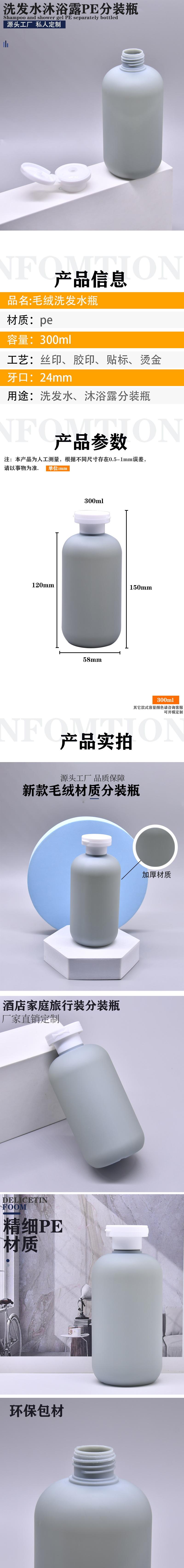详情1.JPG