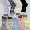 Calcetines Finos de Verano para Mujer con Colores Contrastantes, Calcetines Holgados Estilo Japonés, Calcetines Transparentes de Costilla de Doble Puño a Media Pantorrilla, Calcetines Zhuji