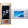 Fabricante popular alemán 2026 Aomin Sistema de Intercomunicador para Puerta de Edificio Visual Control de Acceso Teléfono para el Hogar Monitoreo de Habitación
