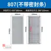 Juego de Mallas de Filtro de Ventilación, Cubierta de Malla a Prueba de Polvo para Ventilador, Ventilador de Refrigeración de Gabinete Eléctrico Zl-803/804/805 Persianas de Ventilador