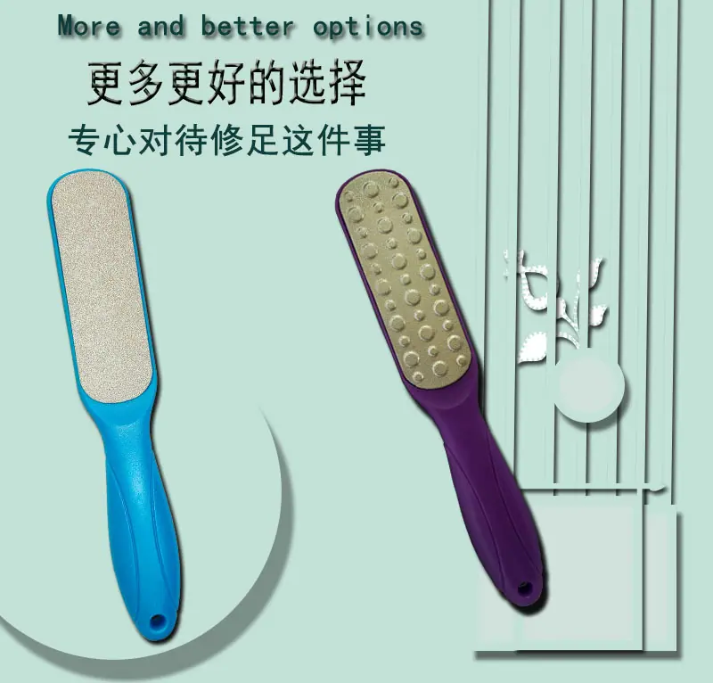 新设2