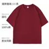 ¡Costura triple! ¡No se deforma después de lavar! Camiseta blanca de manga corta de algodón puro de peso pesado de 300 g para mujer, prenda interior holgada de manga corta para hombre